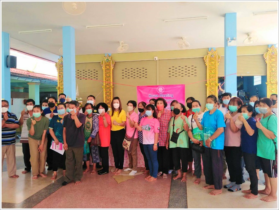 สำนักงานบังคับคดีจังหวัดลำปาง ลงพื้นที่สร้างการรับรู้กฎหมายด้านการบังคับคดีให้แก่ชาวชุมชนบ้านกล้วยหลวง